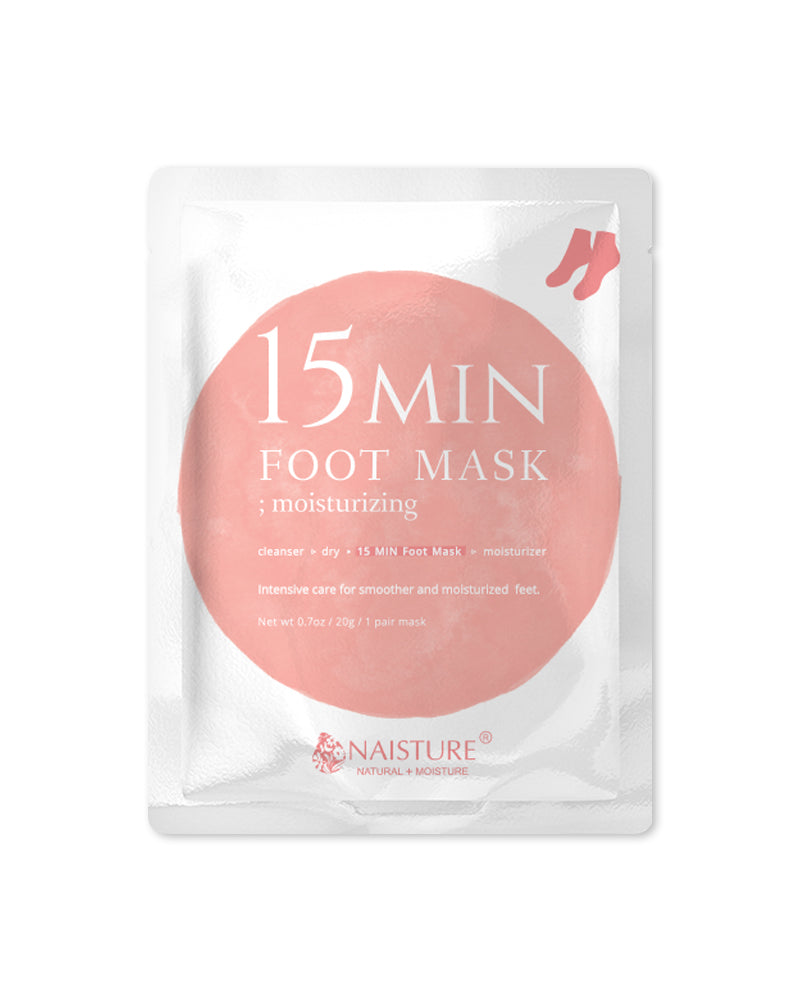15 MIN Foot Mask - Naisture