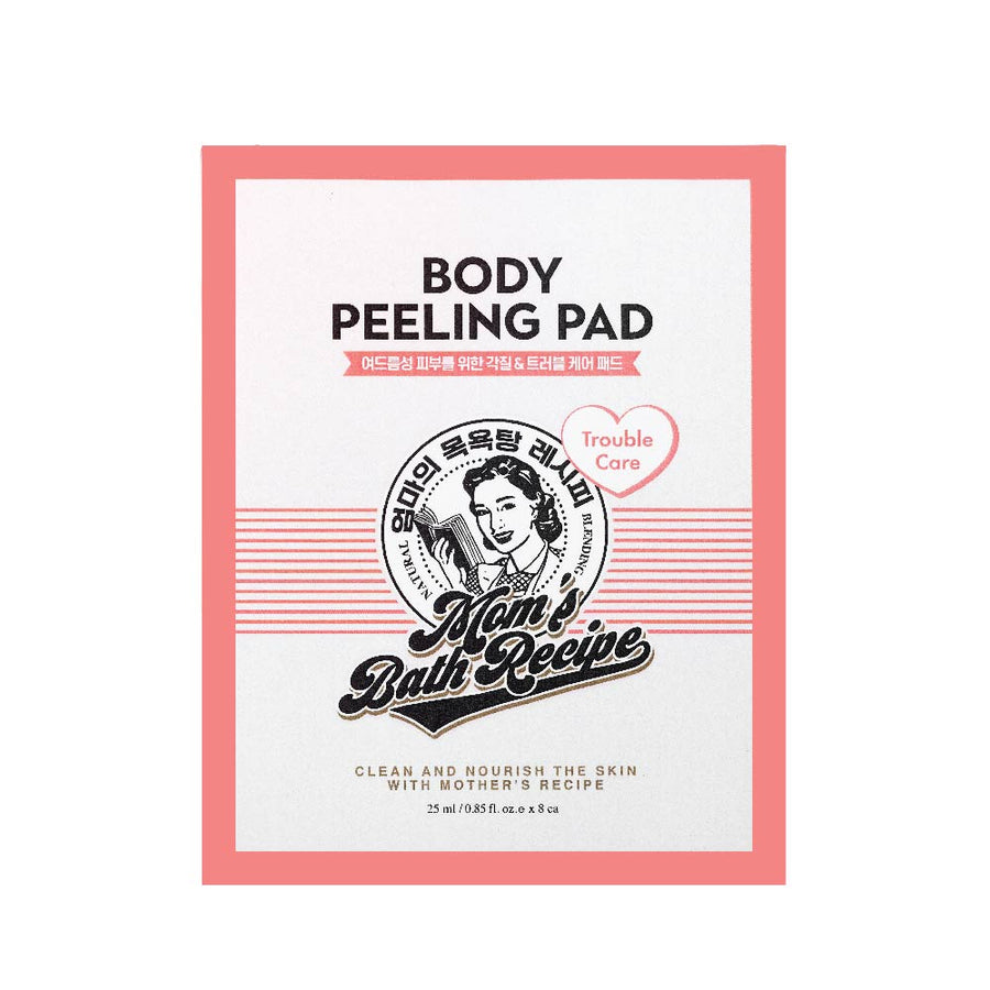 Body Peeling Pad Trouble Care (8PC) - Naisture