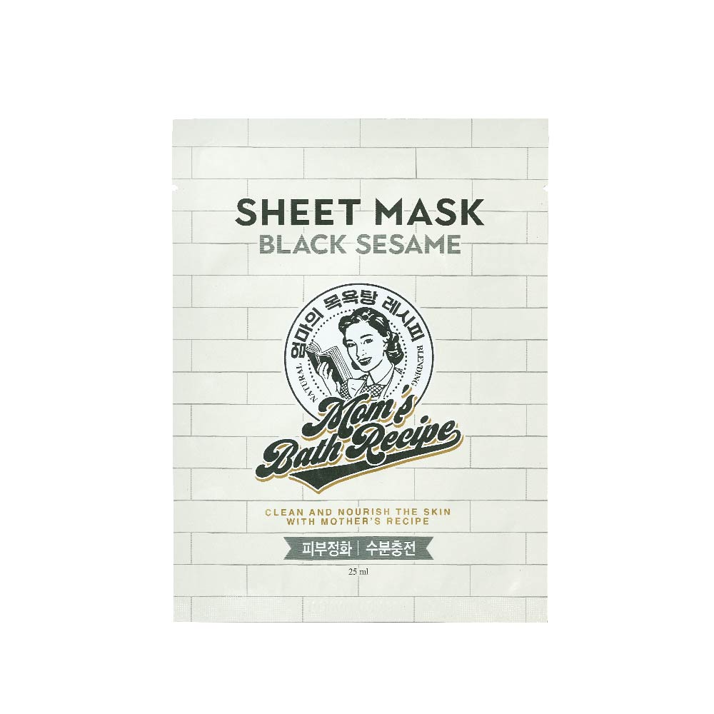 Black Sesame Sheet Mask - Naisture